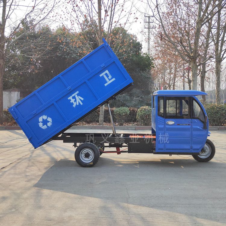 電動翻斗車保潔垃圾清運首選作業車輛