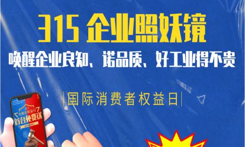 315狂歡！宇航工業交換機大促來襲，品質與實惠，我們一個都不少！