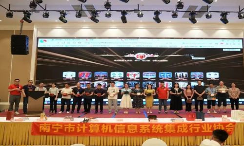 宇航工業(yè)交換機11個地市會精彩內(nèi)容再現(xiàn)！五月再會~