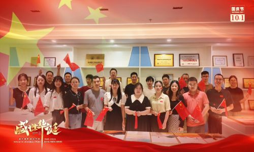 輝煌75載，祖國萬歲！宇航工業交換機與您共度華誕！