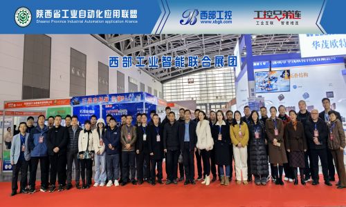 【精彩回顧】宇航工業交換機三月活動集錦請查收！