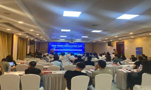 【精彩回顧】宇航工業(yè)交換機(jī)6月中下旬活動(dòng)集錦請(qǐng)查收！